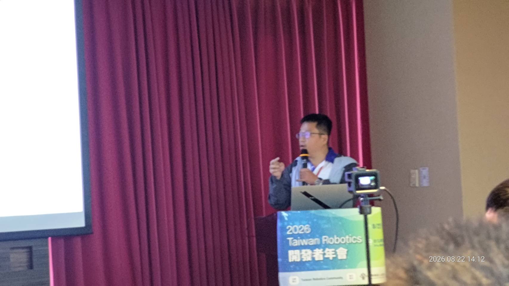 20260822-robotics-conference-01